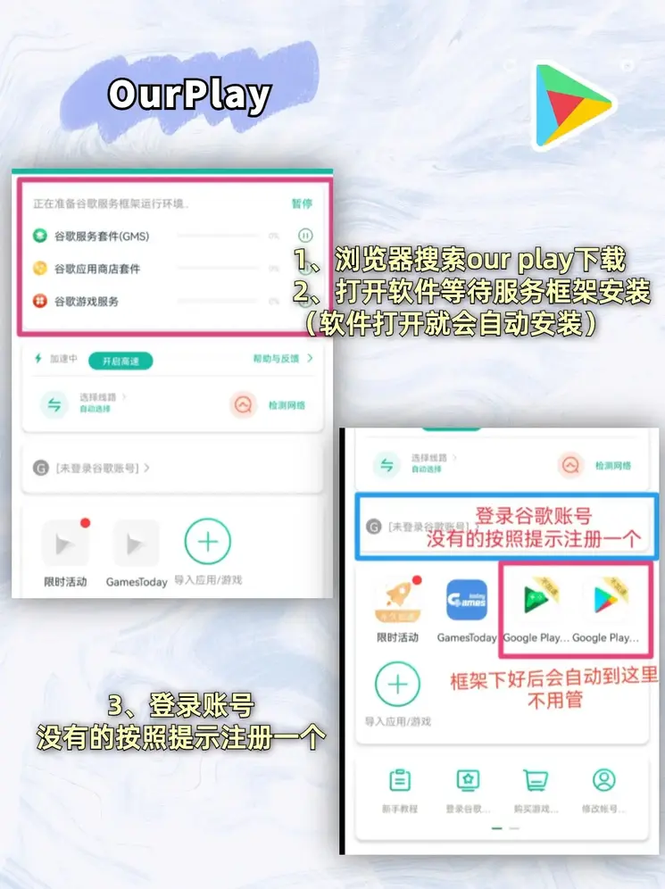 bob官方体育截图1